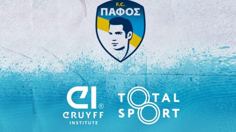 Πάφος FC : Συνεργασία με Johan Cruyff institute thumb