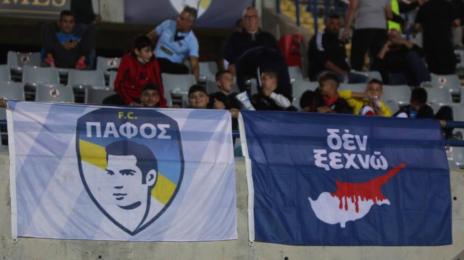 Το... προσκλητήριο της Πάφου εν όψει Ανόρθωσης thumb