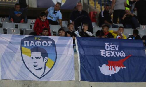 Το... προσκλητήριο της Πάφου εν όψει Ανόρθωσης thumb