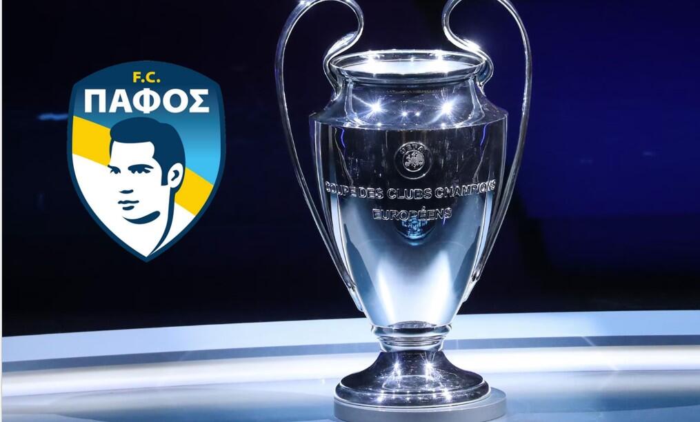 Champions League: Αναλυτικά όλα τα ζευγάρια! thumb