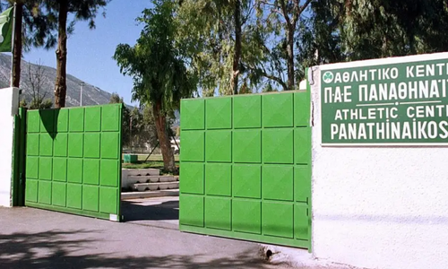 Οριστικό: Έπεσαν οι πρώτες υπογραφές, «σπίτι» των Εθνικών ομάδων η Παιανία! thumb