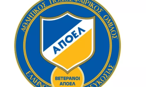  «Αναγνωρίζουμε την προσφορά όλων όσοι υπηρέτησαν τον Σύλλογο » thumb