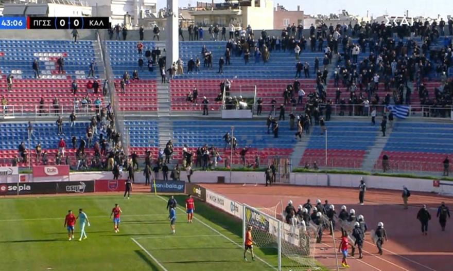 Ελλάδα: Άγρια επεισόδια μεταξύ οπαδών - Καρεκλοπόλεμος και διακοπή thumb