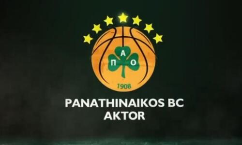 Ιδού το νέο σήμα: Μπήκε το 7ο αστέρι!  thumb