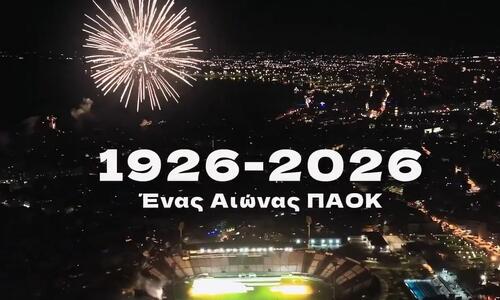 “Τις αξίες μας θα τις κρατήσουμε αναλλοίωτες