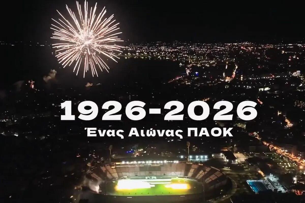 “Τις αξίες μας θα τις κρατήσουμε αναλλοίωτες