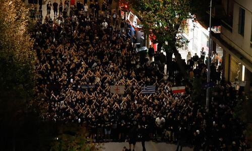 Ένταση σε πορεία με οπαδούς του ΠΑΟΚ thumb