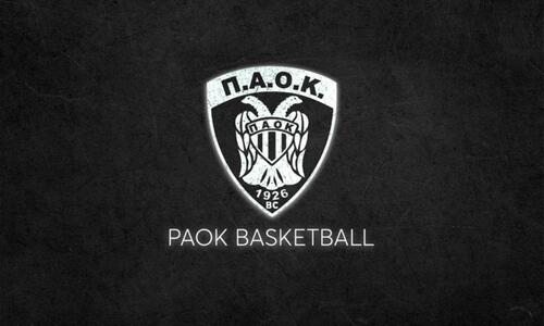 Ζήτησε αναβολή του ντέρμπι με τον Άρη η ΚΑΕ ΠΑΟΚ μετά τη δολοφονία στην Καλαμαριά thumb