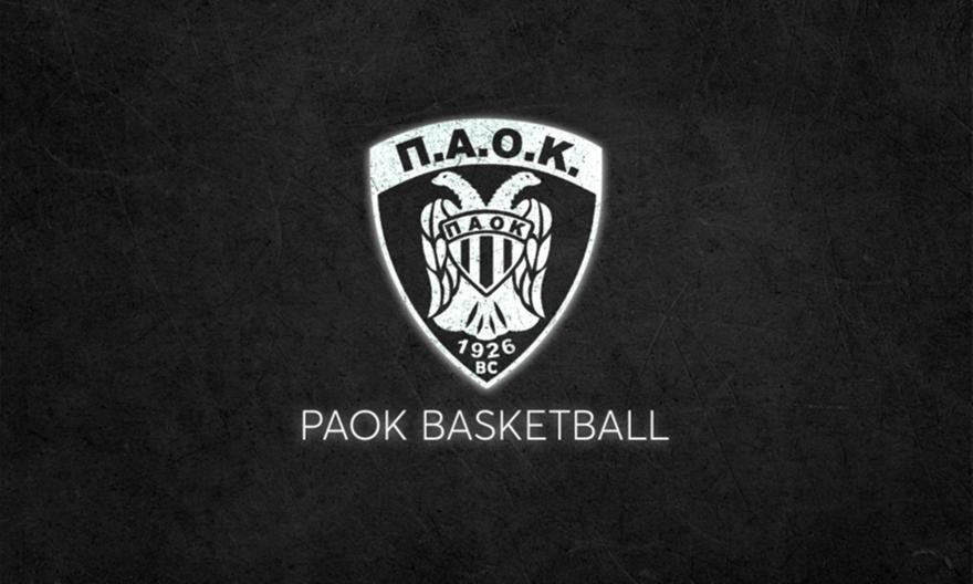 Ζήτησε αναβολή του ντέρμπι με τον Άρη η ΚΑΕ ΠΑΟΚ μετά τη δολοφονία στην Καλαμαριά thumb