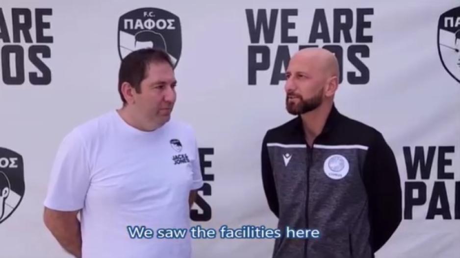 «Παράδειγμα για όλες τις ομάδες η Πάφος FC» thumb