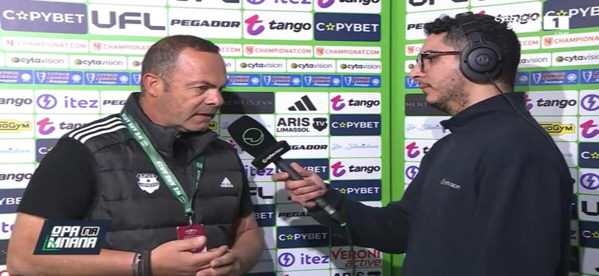«Παιχνίδι μονής επιλογής, να είμαστε η καλύτερη εκδοχή του εαυτού μας...» thumb