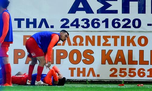 Μίλησε για όσα έζησε στον αγώνα κυπέλλου ο Παπαγεωργίου: «Δεν συνειδητοποίησα τι έγινε» thumb