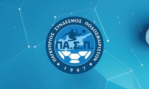 Από πότε η αλήθεια θεωρείται «αχρείαστη συζήτηση;» thumb
