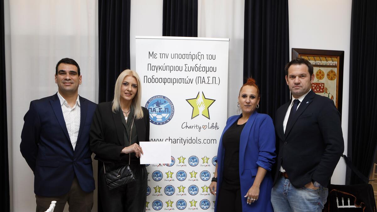 Παραδόθηκαν τα χρήματα μέσω της πρωτοβουλίας «νερό και χΡώμα» thumb