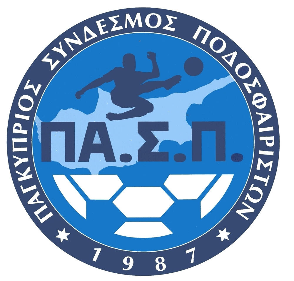 Δικαίωση του Κλέιμαν από τη FIFA, λαμβάνει όλα τα δεδουλευμένα Μαρτίου-Μαΐου 2020 thumb