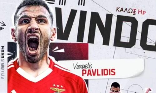 Ανακοίνωσε την απόκτηση του Παυλίδη! (vid) thumb