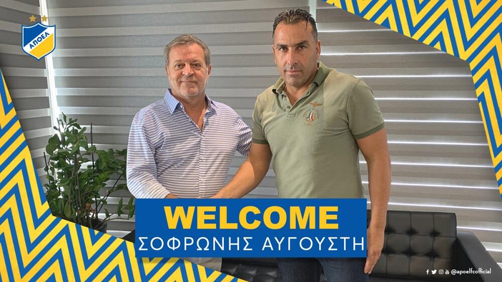 Επίσημο: Στα γαλαζοκίτρινα ο «κάττος»! thumb