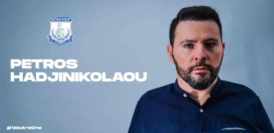 Στον Απόλλωνα ο Πέτρος Χατζηνικολάου thumb