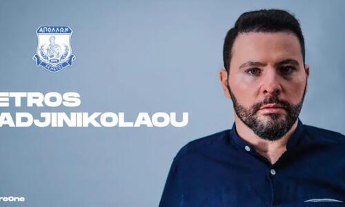 Στον Απόλλωνα ο Πέτρος Χατζηνικολάου thumb