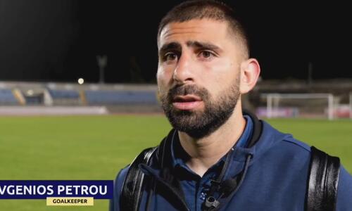Πέτρου: «Το πρώτο βήμα για τους στόχους μας» (video) thumb