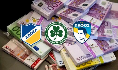 Έξτρα... χρήμα - Παίρνει τα περισσότερα ο ΑΠΟΕΛ! thumb