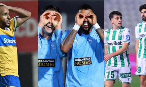 Δεν ξανάγινε σε αυτή τη σεζόν! thumb