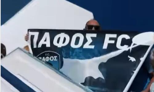 Βίντεο: Η αναχώρηση της Πάφου για Βουλγαρία thumb