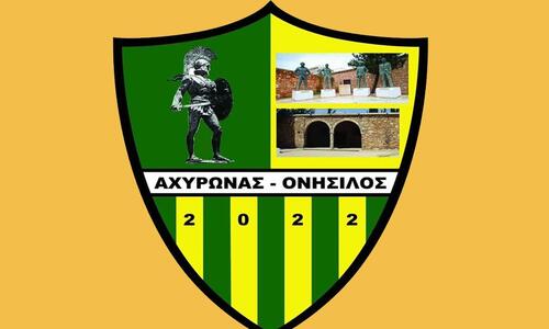 «Αντί να απολογηθεί ο Εθνικός, δικαιολογεί έμμεσα όσα έγιναν» thumb