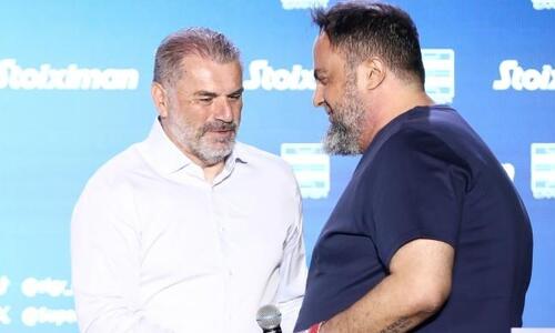 Νέος προπονητής της Νότιγχαμ ο Ποστέκογλου thumb