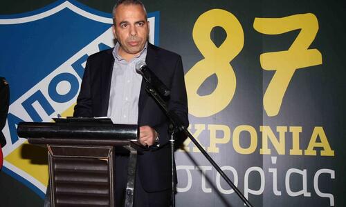 ΑΠΟΕΛ: Την Τρίτη η τοποθέτηση του Χριστόφορου Ποταμίτη thumb