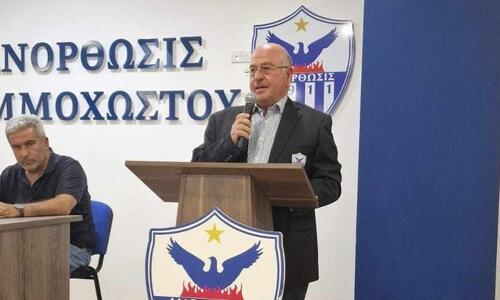Συγκλονιστικός Πουλλαΐδης: «Να επιστρέψουμε στην Βατιλή και στην Αμμόχωστο» thumb