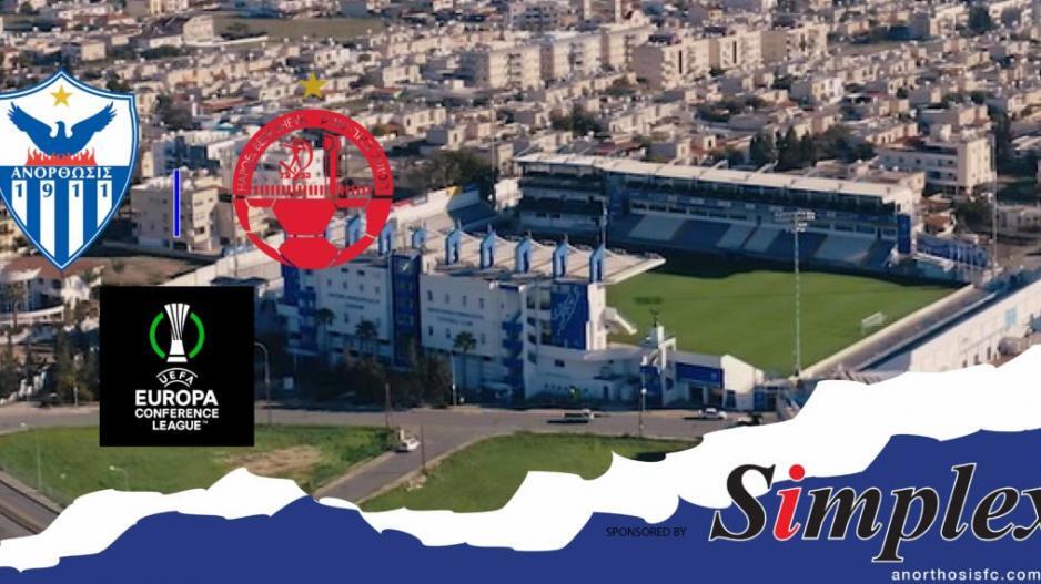 Το πρόγραμμα διασκέψεων και προπονήσεων ενόψει Μπερ Σεβά thumb
