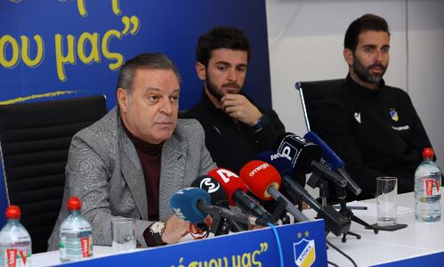 ΑΠΟΕΛ: Ανακοίνωσε τις λεπτομέρειες για την εκστρατεία ενίσχυσης thumb