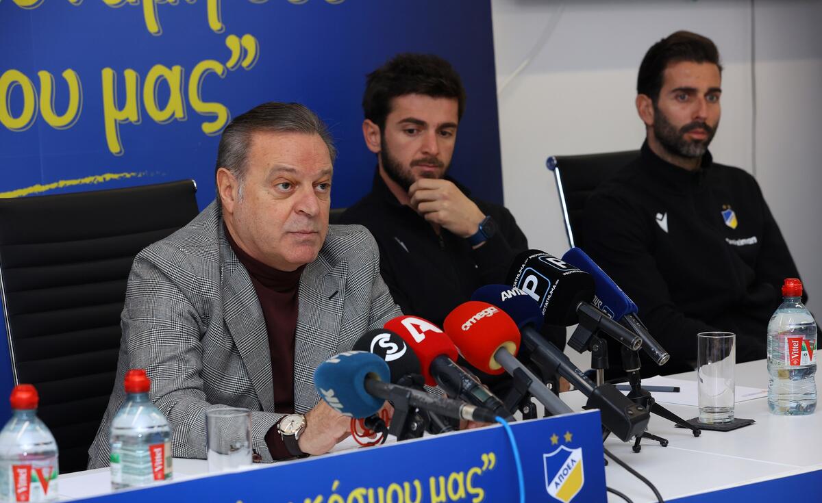 ΑΠΟΕΛ: Ανακοίνωσε τις λεπτομέρειες για την εκστρατεία ενίσχυσης thumb