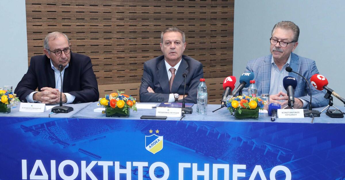 Σημαντική αποκάλυψη Πετρίδη για το ιδιόκτητο γήπεδο! thumb