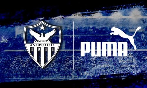 Η Ανόρθωση... «φοράει» PUMA! thumb