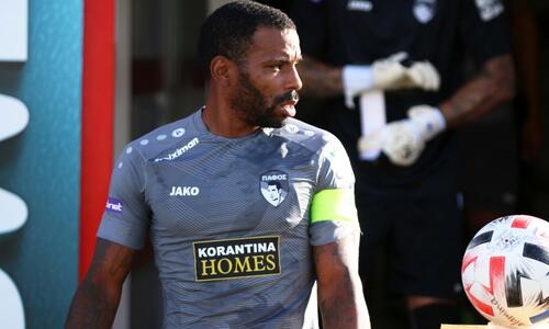 Πάφος FC / Κάλεσμα του Πάντσεον ενόψει ΑΠΟΕΛ (ΒΙΝΤΕΟ) thumb