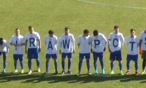 Τα έκαναν... μαντάρα με το «Stop War» στη Ρουμανία (pic) thumb