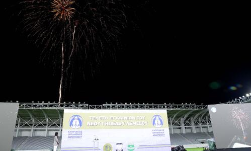 Πλούσιο φωτορεπορτάζ από τα εγκαίνια του «Αλφαμέγα Stadium» thumb