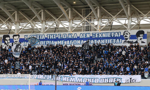 Απόλλων: Κάλεσμα στον κόσμο για το Pre-Game του τελικού! thumb