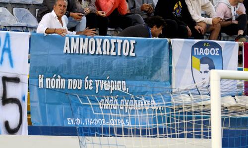 Αυτό ξεχώρισε thumb