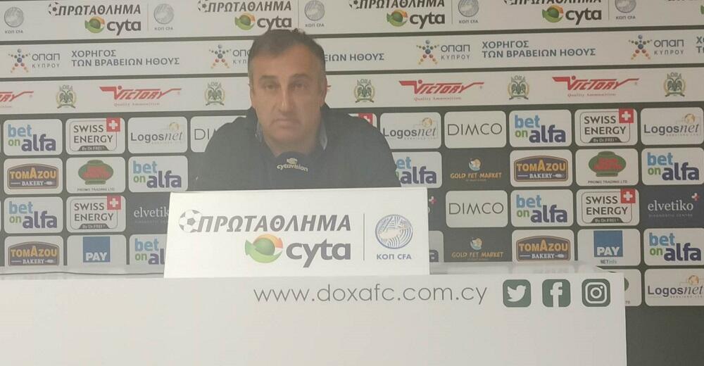 «Η Δόξα δικαιούται την παραμονή, ο καθένας ας κοιτάξει το σπίτι του» thumb