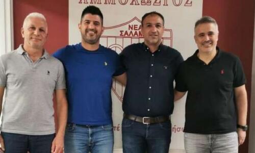 Ανακοίνωσε διπλή ενίσχυση η Νέα Σαλαμίνα! thumb