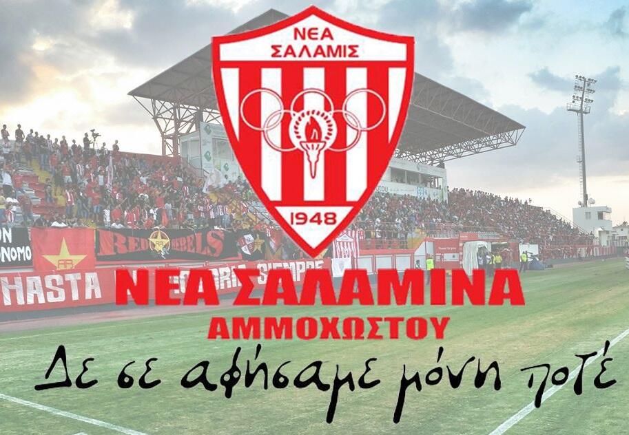 Γραπτή δήλωση 9 πρώην προέδρων / Τι πρωτοβουλία αναλαμβάνουν thumb