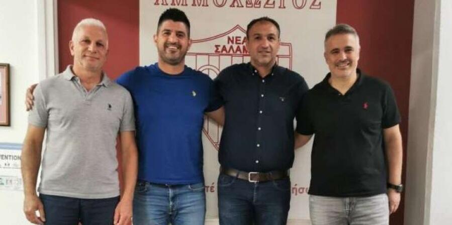 Ανακοίνωσε διπλή ενίσχυση η Νέα Σαλαμίνα! thumb