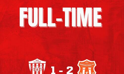 Καρμιώτισσα - Νέα Σαλαμινα 2-1: Φιλική νίκη με θέαμα thumb