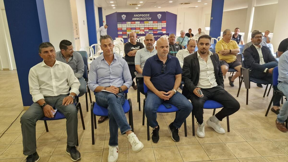 Ανακοίνωση Ανόρθωσης: Παράταση θητείας στη διοίκηση Σάντη! thumb