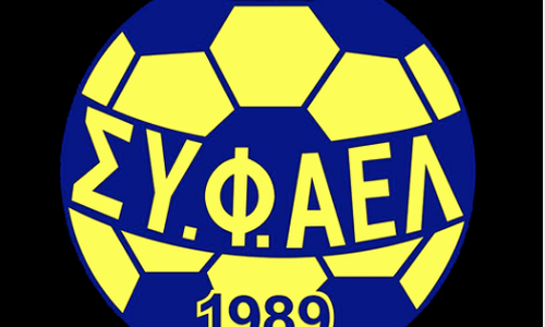 Οργανωμένοι ΑΕΛ: 