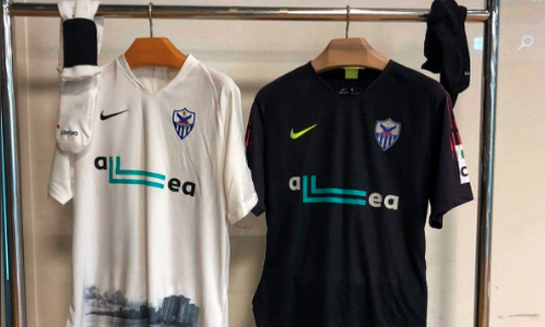 Με την... Αμμόχωστο κόντρα στη Βασιλεία thumb