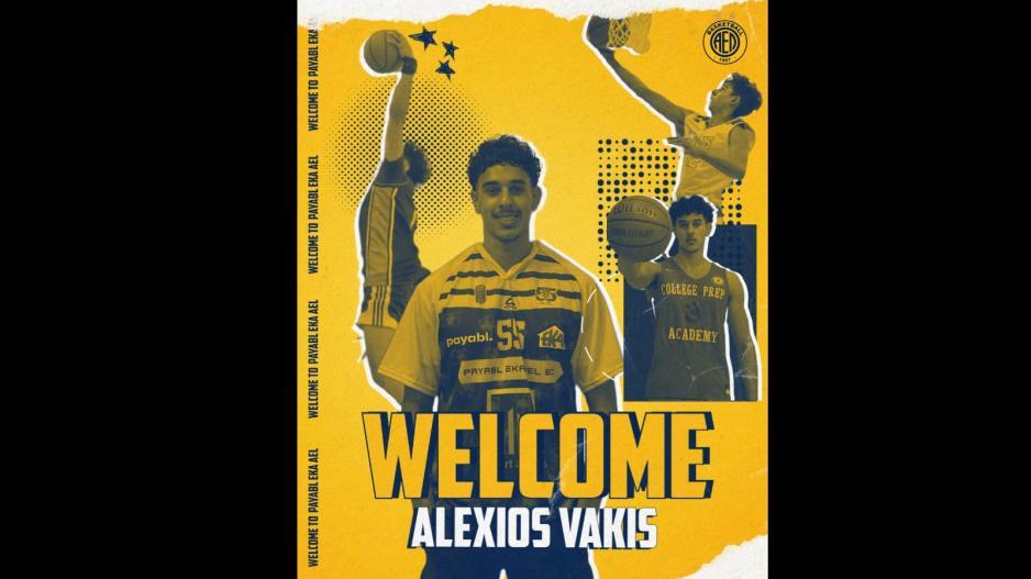 Στην ΑΕΛ ο Βάκη thumb